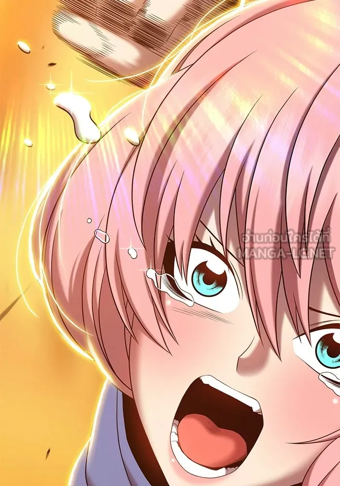 +99 ท่อนไม้พร้อมบวก ตอนที่ 20 รูปที่ 378