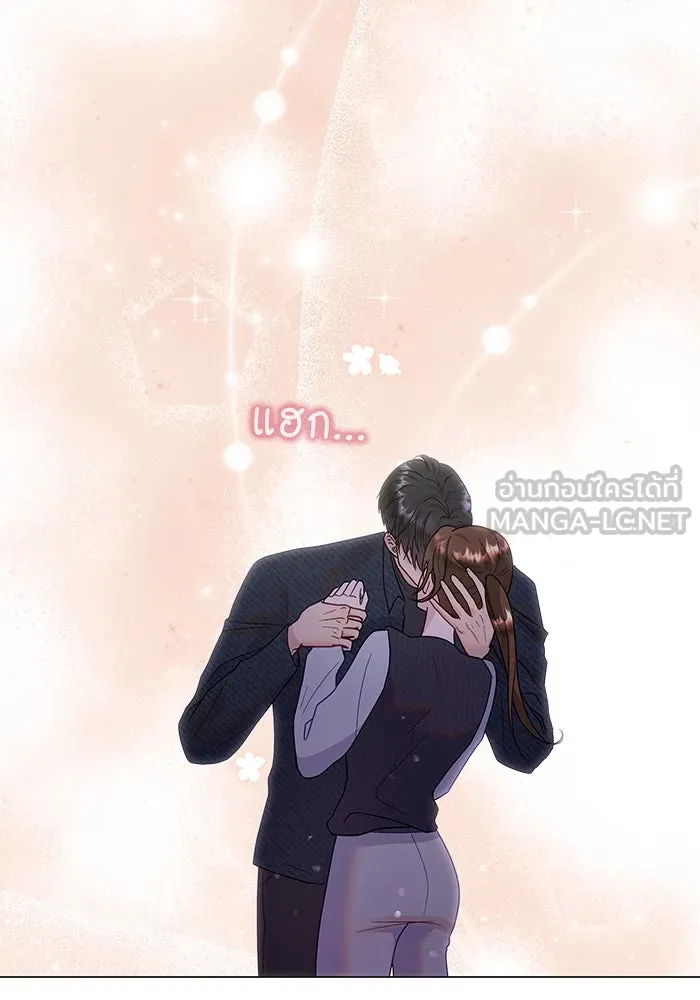 คู่มือคว้าหัวใจนายตัวร้าย ตอนที่ 30 รูปที่ 72