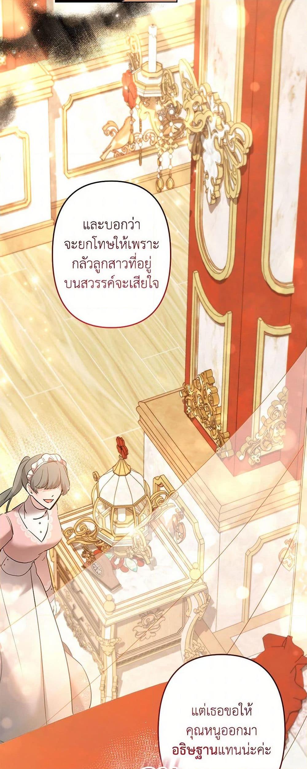 Manga-lc-com อ่านมังงะ อ่านการ์ตูน ออนไลน์ ฟรี I Need to Raise My Sister Right ตอนที่ 1 2 3 4 5 6 7 8 9 10 11 12 13 14 ฟรี ไม่มีโฆษณา Manga-lc - อ่าน มังงะ อ่าน การ์ตูน ออนไลน์ อ่านมังงะ ฟรี