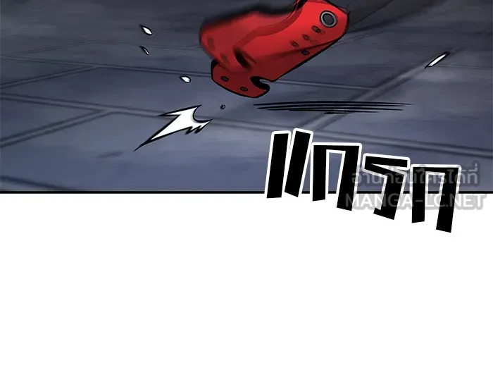 เลวฟาดเลว ตอนที่ 58 รูปที่ 192