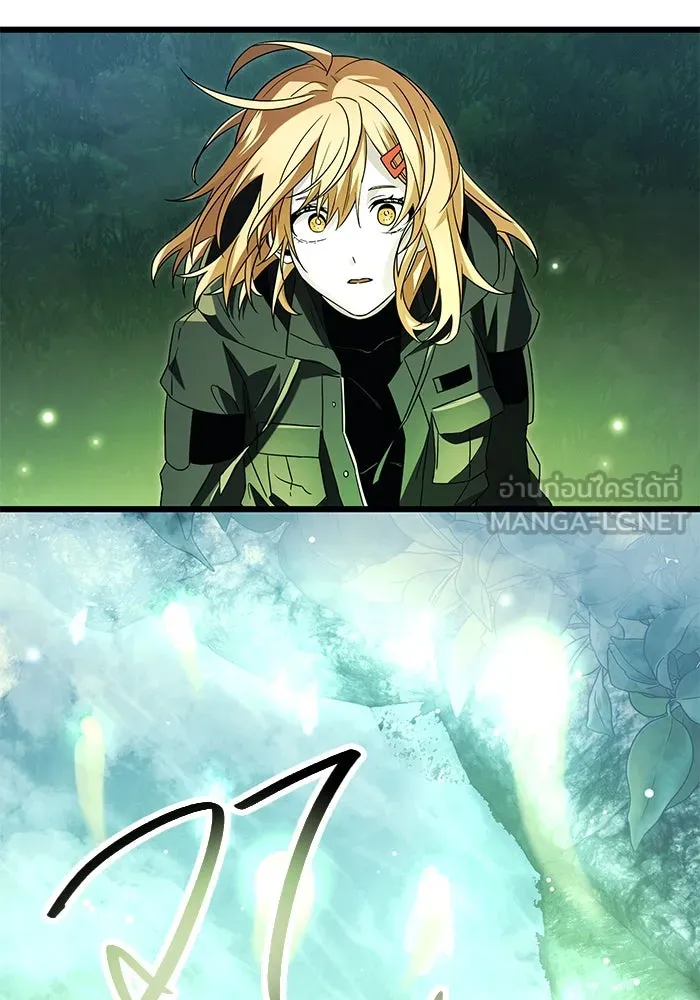 พลิกชะตาคว้าไอเทมระดับเทพ ตอนที่ 67 รูปที่ 78