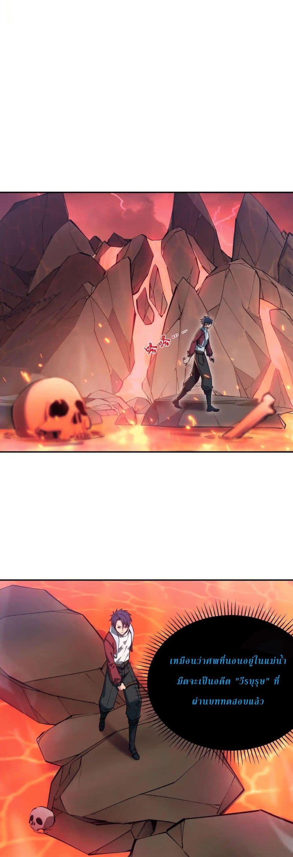 Manga-lc-com อ่านมังงะ อ่านการ์ตูน ออนไลน์ ฟรี All People Scramble for the Tower, I Cleared 999 Floors in Advance ตอนที่ 1 2 3 4 5 6 7 8 9 10 11 12 13 14 ฟรี ไม่มีโฆษณา Manga-lc - อ่าน มังงะ อ่าน การ์ตูน ออนไลน์ อ่านมังงะ ฟรี