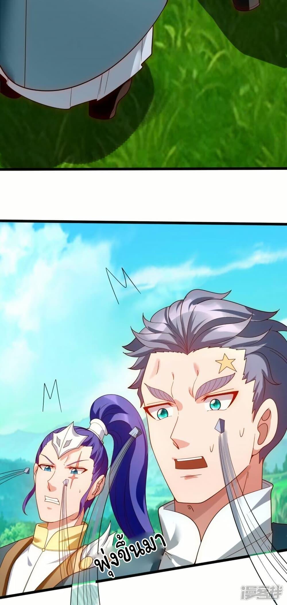 Manga-lc-com อ่านมังงะ อ่านการ์ตูน ออนไลน์ ฟรี Eternal god King ตอนที่ 1 2 3 4 5 6 7 8 9 10 11 12 13 14 ฟรี ไม่มีโฆษณา Manga-lc - อ่าน มังงะ อ่าน การ์ตูน ออนไลน์ อ่านมังงะ ฟรี