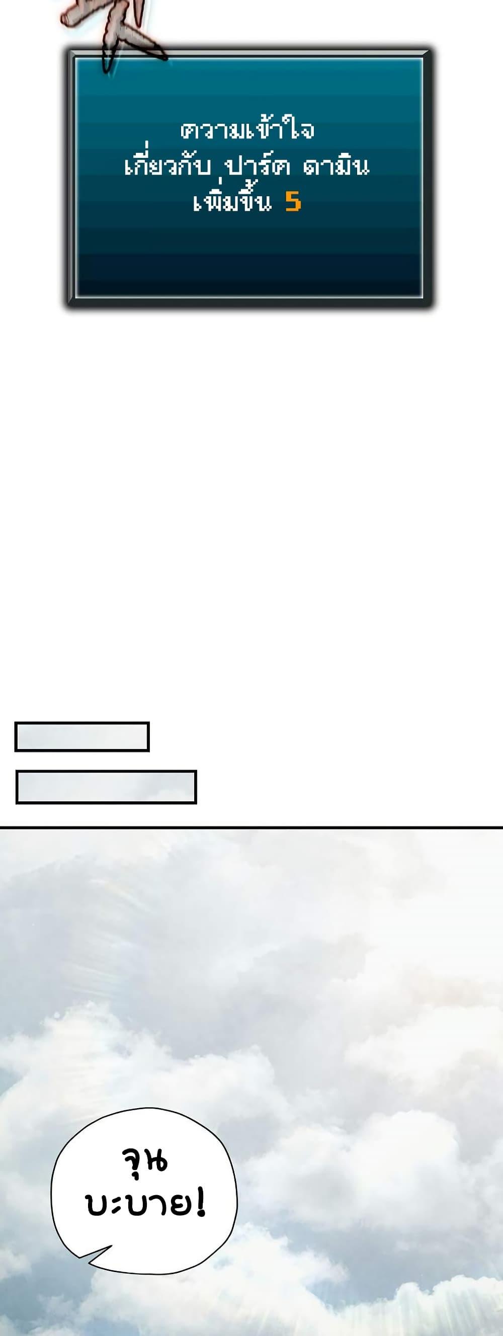 Manga-lc-com อ่านมังงะ อ่านการ์ตูน ออนไลน์ ฟรี Ghost Story Club (Remake) ตอนที่ 1 2 3 4 5 6 7 8 9 10 11 12 13 14 ฟรี ไม่มีโฆษณา Manga-lc - อ่าน มังงะ อ่าน การ์ตูน ออนไลน์ อ่านมังงะ ฟรี