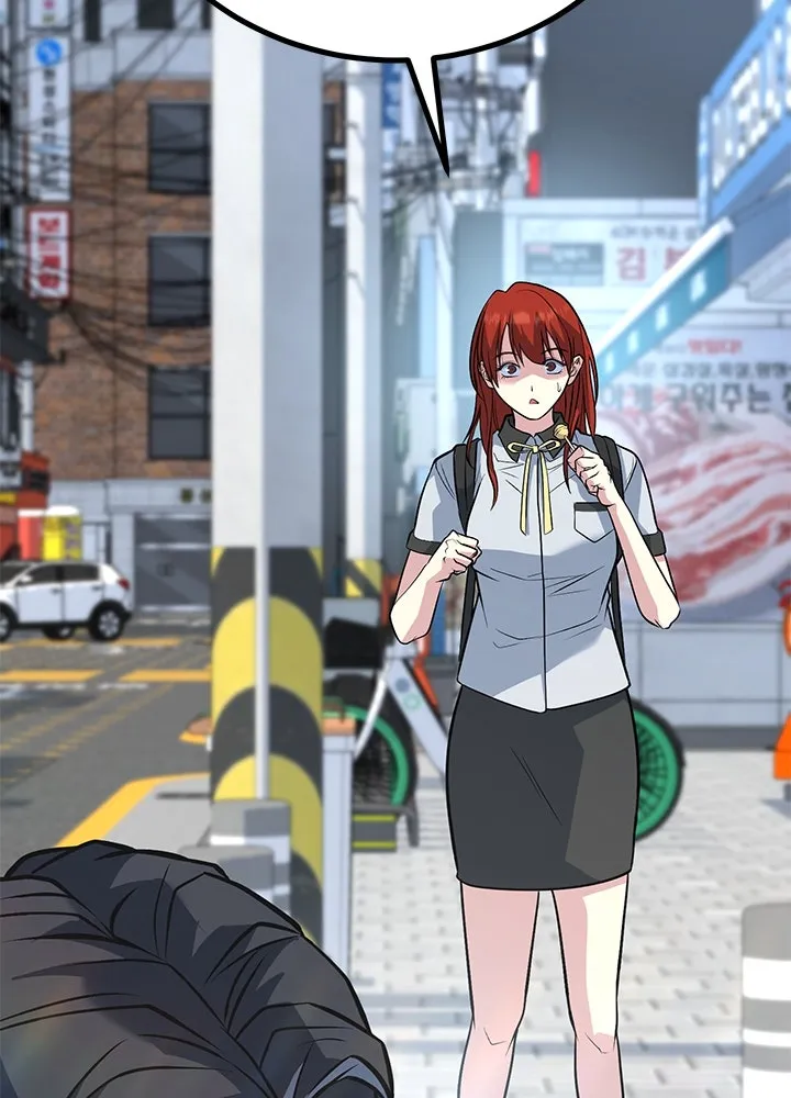 ราชาลานประลอง ตอนที่ 66 รูปที่ 79