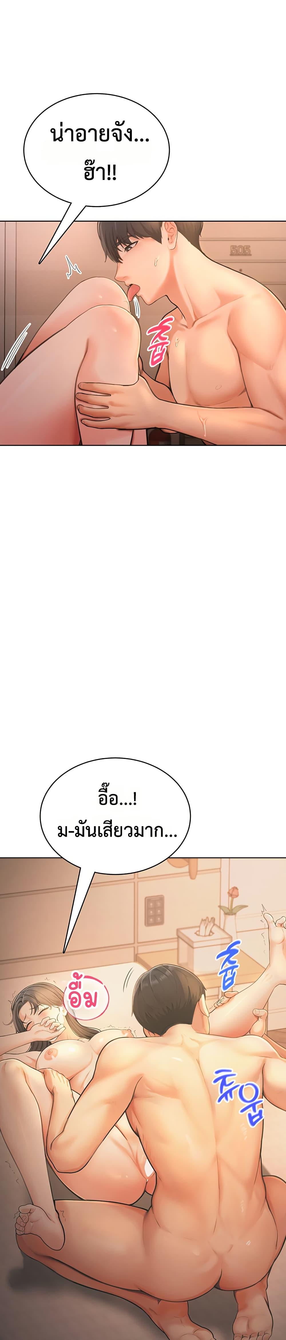 Doujin-Lc- อ่าน โดจิน มังฮวา เกาหลี ญี่ปุ่น จีน แปลไทย Sexy Woman ตอนที่ 1 2 3 4 5 6 7 8 9 10 11 12 13 14 ฟรี ไม่มีโฆษณา อ่าน โดจิน Manhwa เกาหลี ญี่ปุ่น จีน เรามีครบ คัดมาให้เน้นๆ โดจิน 18+ รับประกันความฟินโดย  Doujin Lc
