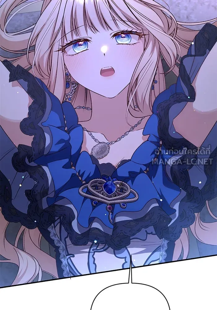 เกิดใหม่คราวนี้ ขอเป็นคนดีดูสักครั้ง ตอนที่ 93 รูปที่ 24