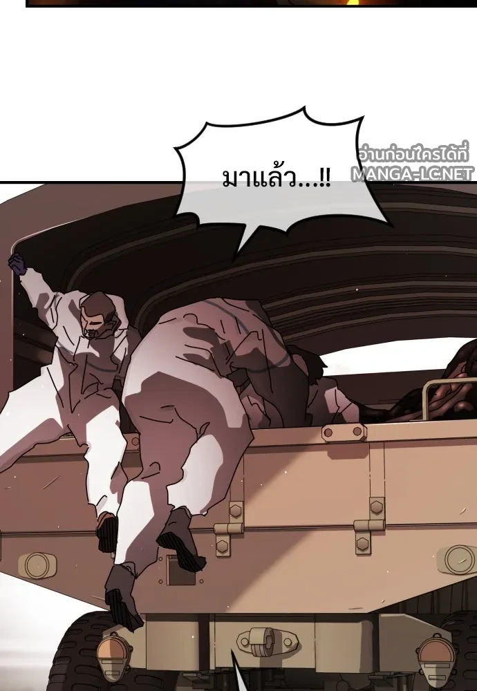 Manga-lc-com อ่านมังงะ อ่านการ์ตูน ออนไลน์ ฟรี วันดีคืนดี โซลก็ ตอนที่ 1 2 3 4 5 6 7 8 9 10 11 12 13 14 ฟรี ไม่มีโฆษณา Manga-lc - อ่าน มังงะ อ่าน การ์ตูน ออนไลน์ อ่านมังงะ ฟรี