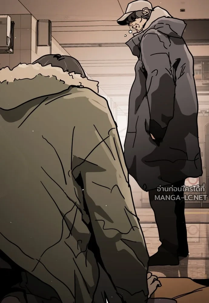 Manga-lc-com อ่านมังงะ อ่านการ์ตูน ออนไลน์ ฟรี วันดีคืนดี โซลก็ ตอนที่ 1 2 3 4 5 6 7 8 9 10 11 12 13 14 ฟรี ไม่มีโฆษณา Manga-lc - อ่าน มังงะ อ่าน การ์ตูน ออนไลน์ อ่านมังงะ ฟรี