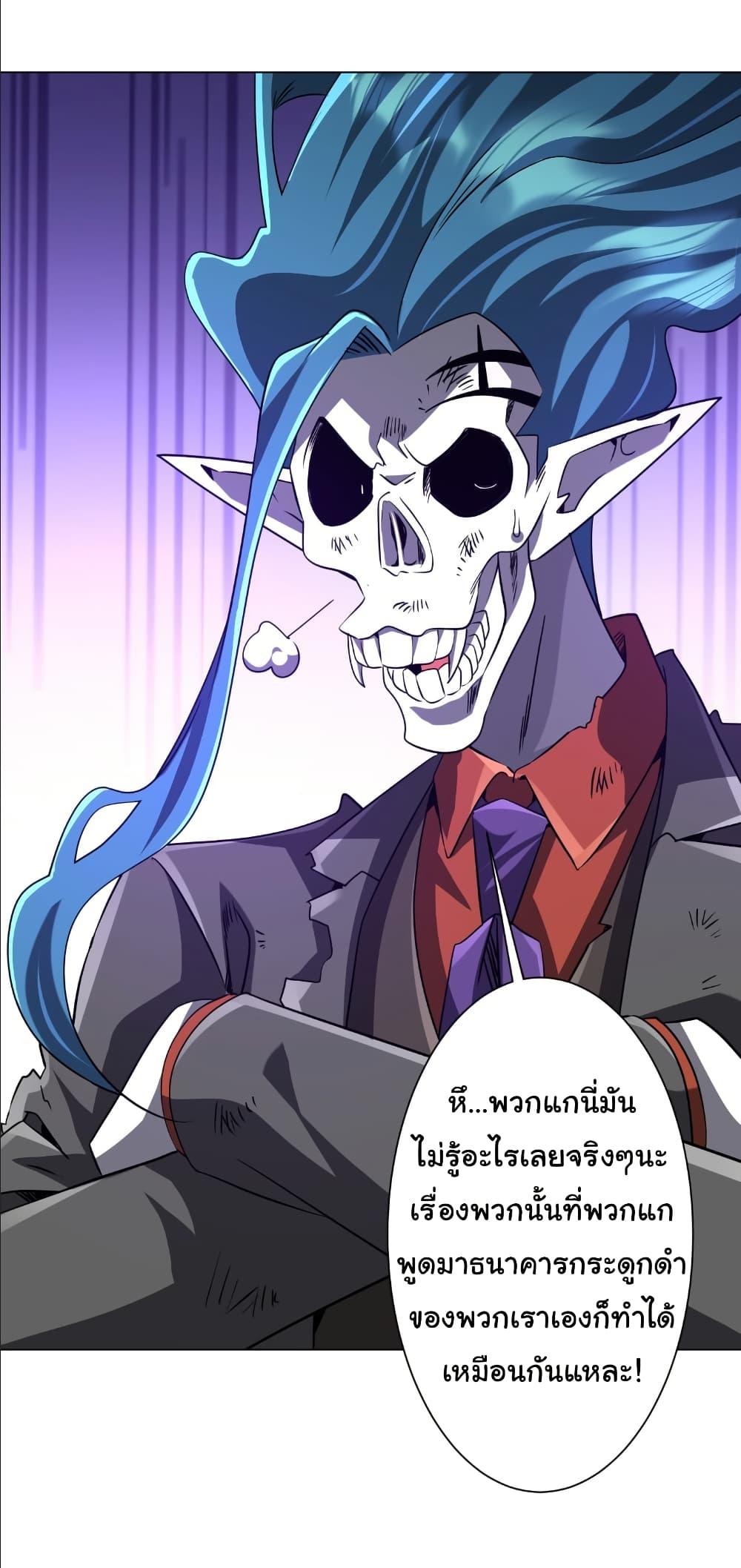 Manga-lc-com อ่านมังงะ อ่านการ์ตูน ออนไลน์ ฟรี Start with Trillions of Coins ตอนที่ 1 2 3 4 5 6 7 8 9 10 11 12 13 14 ฟรี ไม่มีโฆษณา Manga-lc - อ่าน มังงะ อ่าน การ์ตูน ออนไลน์ อ่านมังงะ ฟรี