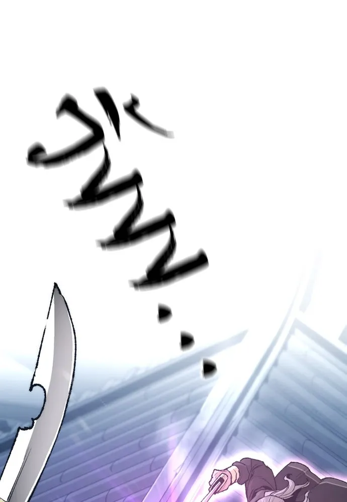 เส้นทางสู่เทพมาร ตอนที่ 100 รูปที่ 106