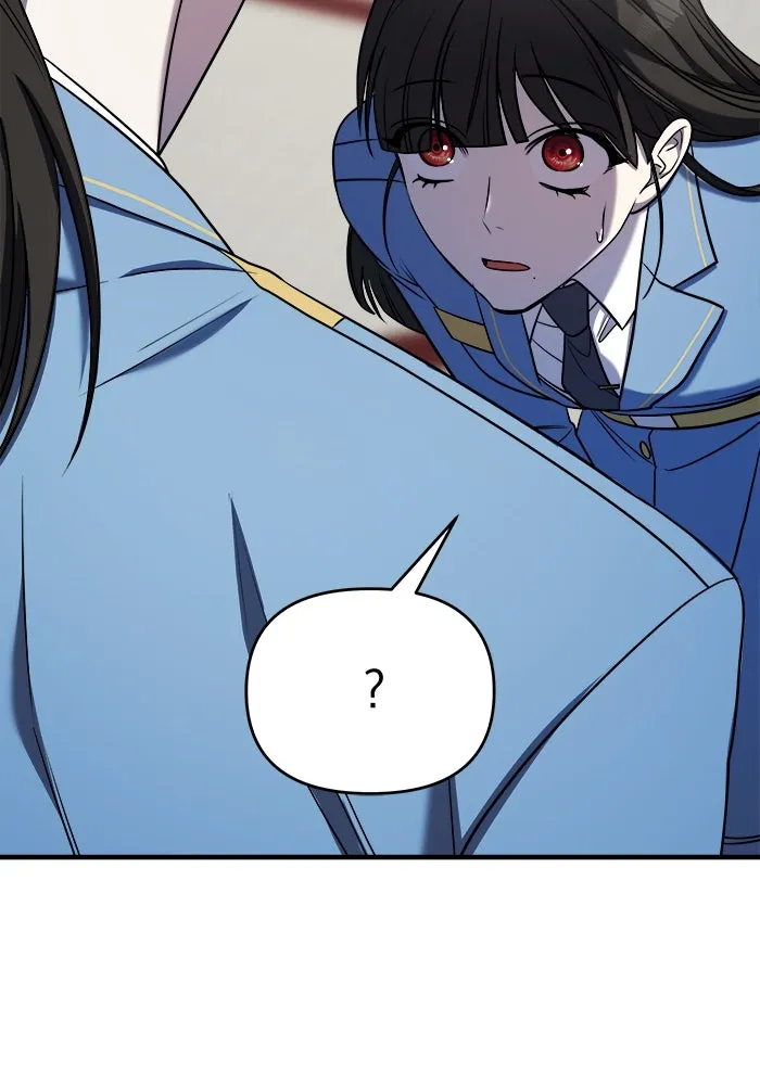 วายร้ายก็อยากมีรัก ตอนที่ 64 รูปที่ 106