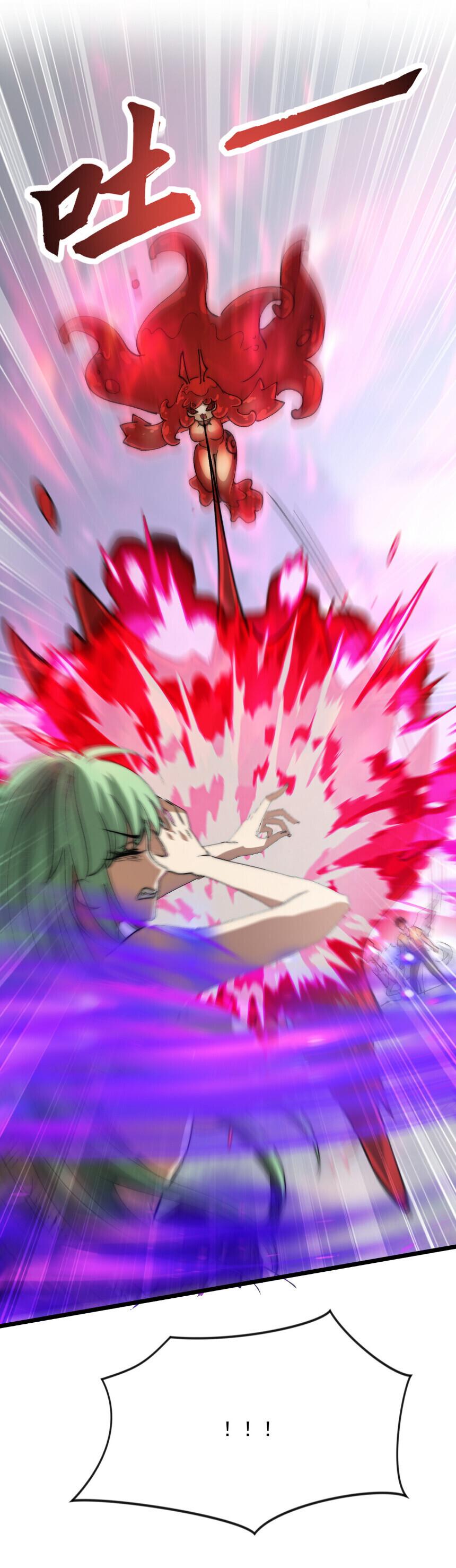 Manga-lc-com อ่านมังงะ อ่านการ์ตูน ออนไลน์ ฟรี Devil Summoner, I Am the Abyss Lord ตอนที่ 1 2 3 4 5 6 7 8 9 10 11 12 13 14 ฟรี ไม่มีโฆษณา Manga-lc - อ่าน มังงะ อ่าน การ์ตูน ออนไลน์ อ่านมังงะ ฟรี