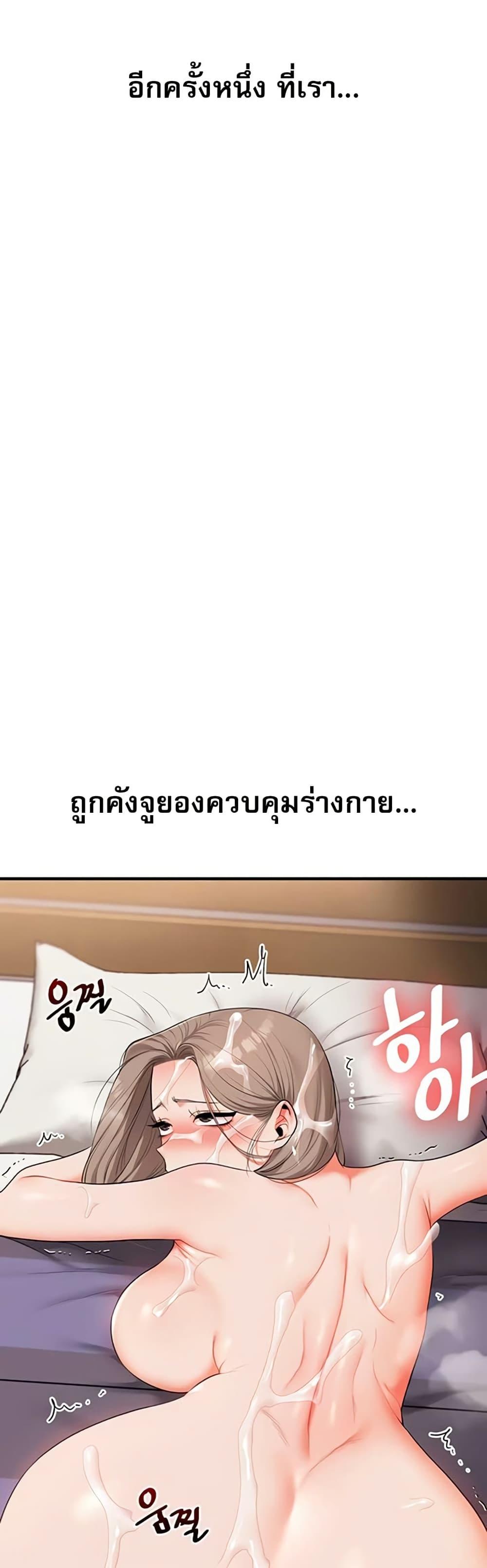 Doujin-Lc- อ่าน โดจิน มังฮวา เกาหลี ญี่ปุ่น จีน แปลไทย Relationship ตอนที่ 1 2 3 4 5 6 7 8 9 10 11 12 13 14 ฟรี ไม่มีโฆษณา อ่าน โดจิน Manhwa เกาหลี ญี่ปุ่น จีน เรามีครบ คัดมาให้เน้นๆ โดจิน 18+ รับประกันความฟินโดย  Doujin Lc