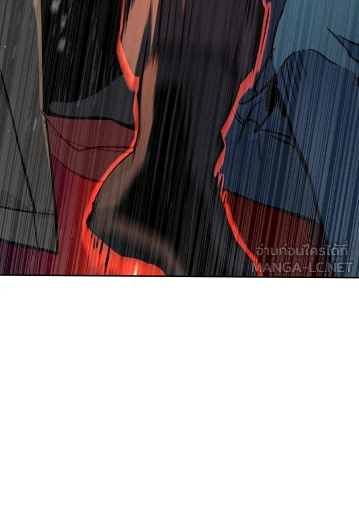 พี่ชายสายบอดี้การ์ด ตอนที่ 201 รูปที่ 24