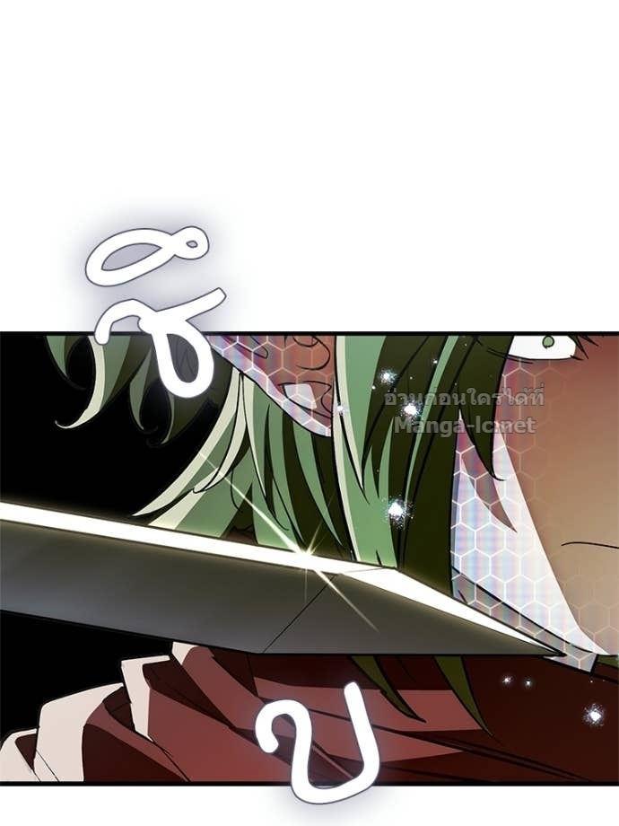 Doujin-Lc- อ่าน โดจิน มังฮวา เกาหลี ญี่ปุ่น จีน แปลไทย หยุดนะจอมมาร ฮีโร่ล้อมไว้หมดแล้ว ตอนที่ 1 2 3 4 5 6 7 8 9 10 11 12 13 14 ฟรี ไม่มีโฆษณา อ่าน โดจิน Manhwa เกาหลี ญี่ปุ่น จีน เรามีครบ คัดมาให้เน้นๆ โดจิน 18+ รับประกันความฟินโดย Doujin Lc