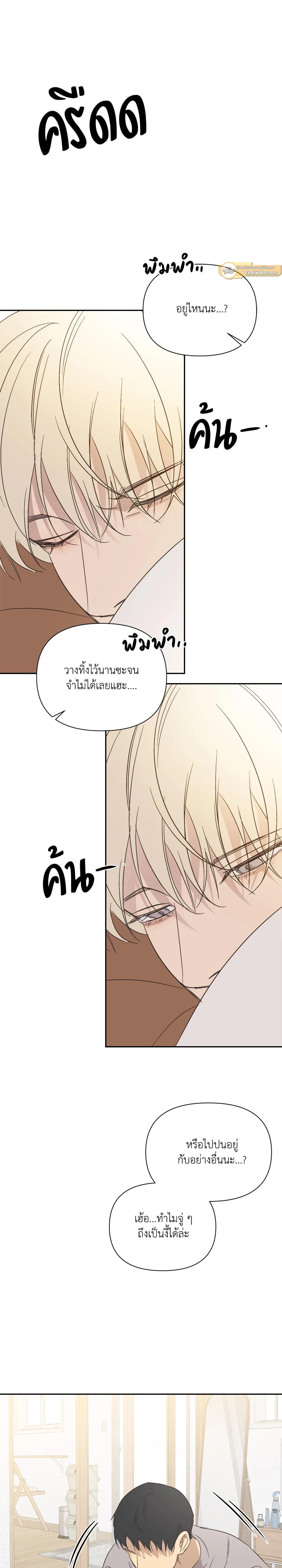 Manga-lc-com อ่านมังงะ อ่านการ์ตูน ออนไลน์ ฟรี Backlight ตอนที่ 1 2 3 4 5 6 7 8 9 10 11 12 13 14 ฟรี ไม่มีโฆษณา Manga-lc - อ่าน มังงะ อ่าน การ์ตูน ออนไลน์ อ่านมังงะ ฟรี