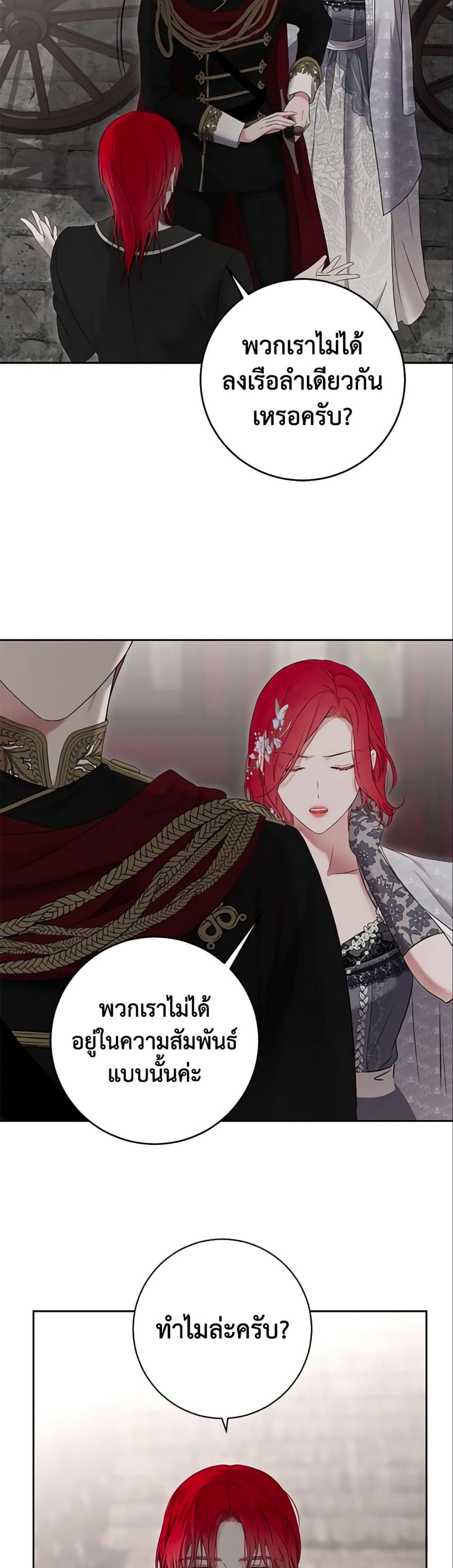 Manga-lc-com อ่านมังงะ อ่านการ์ตูน ออนไลน์ ฟรี I Fell into a Reverse Harem Game! ตอนที่ 1 2 3 4 5 6 7 8 9 10 11 12 13 14 ฟรี ไม่มีโฆษณา Manga-lc - อ่าน มังงะ อ่าน การ์ตูน ออนไลน์ อ่านมังงะ ฟรี