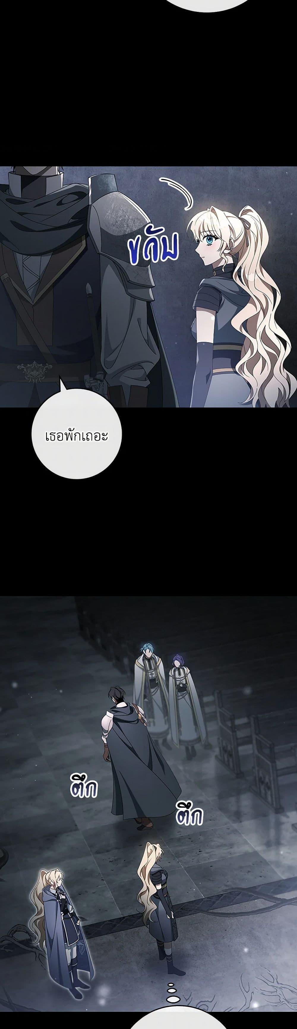 Manga-lc-com อ่านมังงะ อ่านการ์ตูน ออนไลน์ ฟรี The Hero’s Savior ตอนที่ 1 2 3 4 5 6 7 8 9 10 11 12 13 14 ฟรี ไม่มีโฆษณา Manga-lc - อ่าน มังงะ อ่าน การ์ตูน ออนไลน์ อ่านมังงะ ฟรี