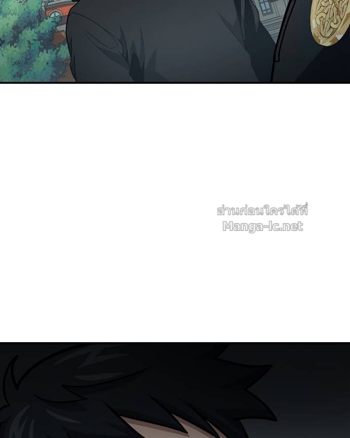 Doujin-Lc- อ่าน โดจิน มังฮวา เกาหลี ญี่ปุ่น จีน แปลไทย ฮีลเลอร์กำมะลอ ตอนที่ 1 2 3 4 5 6 7 8 9 10 11 12 13 14 ฟรี ไม่มีโฆษณา อ่าน โดจิน Manhwa เกาหลี ญี่ปุ่น จีน เรามีครบ คัดมาให้เน้นๆ โดจิน 18+ รับประกันความฟินโดย Doujin Lc