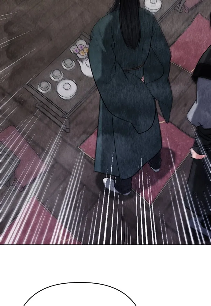 ความลับของสาวร่างทรง ตอนที่ 9 รูปที่ 34