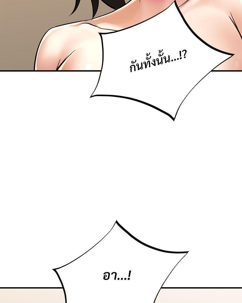 Doujin-Lc- อ่าน โดจิน มังฮวา เกาหลี ญี่ปุ่น จีน แปลไทย Herbal Love Story ตอนที่ 1 2 3 4 5 6 7 8 9 10 11 12 13 14 ฟรี ไม่มีโฆษณา อ่าน โดจิน Manhwa เกาหลี ญี่ปุ่น จีน เรามีครบ คัดมาให้เน้นๆ โดจิน 18+ รับประกันความฟินโดย  Doujin Lc