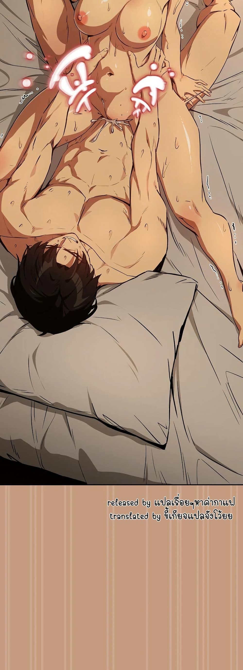 Doujin-Lc- อ่าน โดจิน มังฮวา เกาหลี ญี่ปุ่น จีน แปลไทย After Work Love Affairs ตอนที่ 1 2 3 4 5 6 7 8 9 10 11 12 13 14 ฟรี ไม่มีโฆษณา อ่าน โดจิน Manhwa เกาหลี ญี่ปุ่น จีน เรามีครบ คัดมาให้เน้นๆ โดจิน 18+ รับประกันความฟินโดย  Doujin Lc