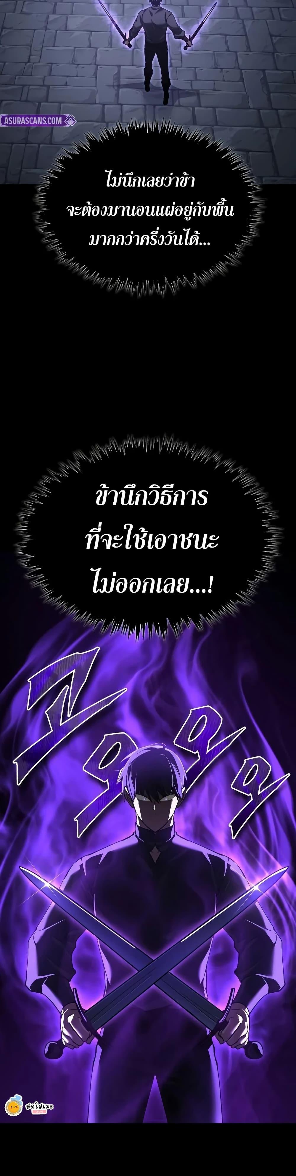 Manga-lc-com อ่านมังงะ อ่านการ์ตูน ออนไลน์ ฟรี The Heavenly Demon Can’t Live a Normal Life ตอนที่ 1 2 3 4 5 6 7 8 9 10 11 12 13 14 ฟรี ไม่มีโฆษณา Manga-lc - อ่าน มังงะ อ่าน การ์ตูน ออนไลน์ อ่านมังงะ ฟรี