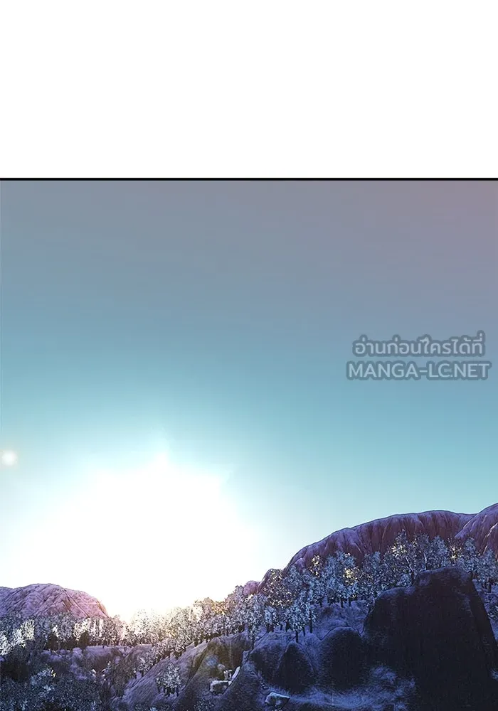 ครอบครัวสามีเห็นทีจะคลั่งรัก ตอนที่ 85 รูปที่ 21