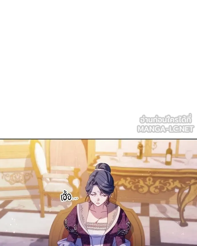 ถ้าเป็นนางร้าย ตอนที่ 40 รูปที่ 71