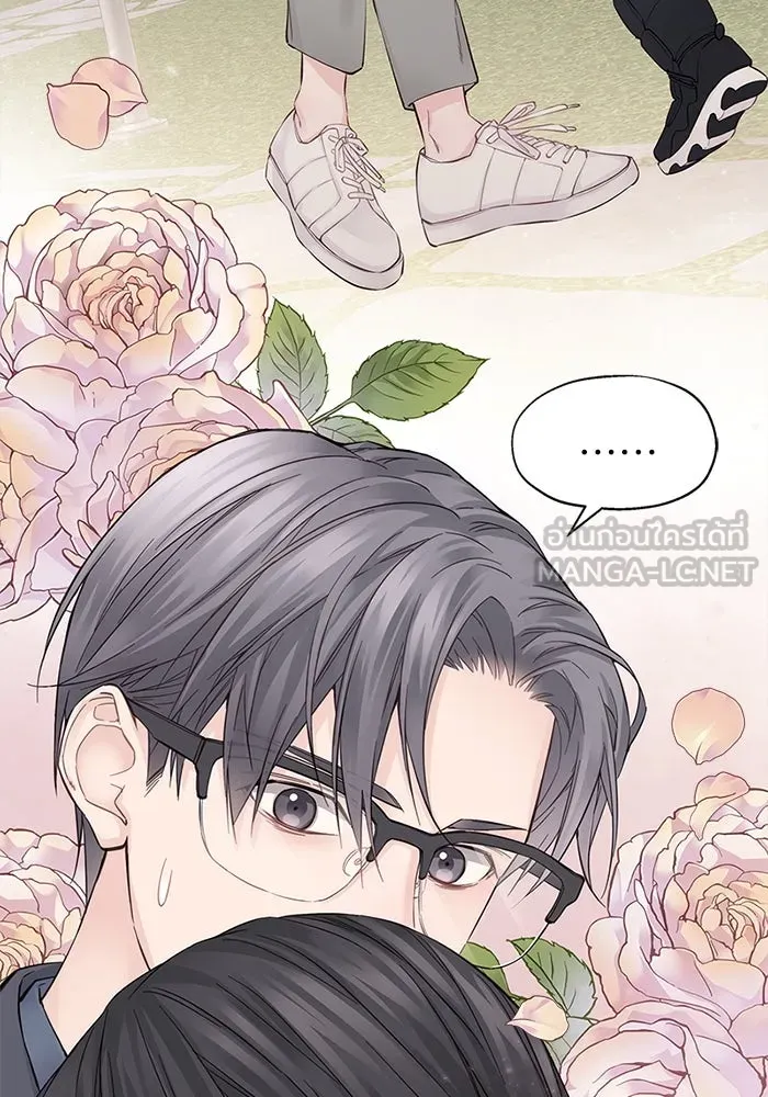 สลับรัก สลับชะตา ตอนที่ 4 รูปที่ 36