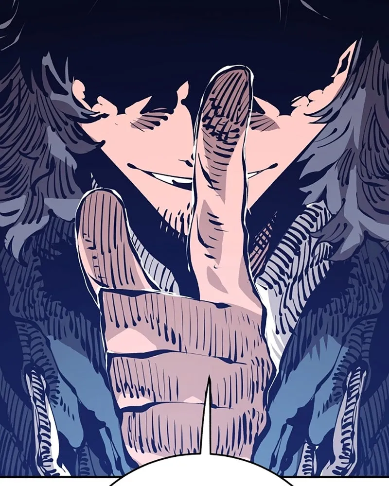 Player ตอนที่ 71 รูปที่ 5