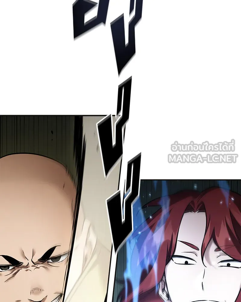 Omniscient Reader อ่านชะตาวันสิ้นโลก ตอนที่ 24 สิ่งที่สามารถเปลี่ยนแปลงได้ (2 รูปที่ 36