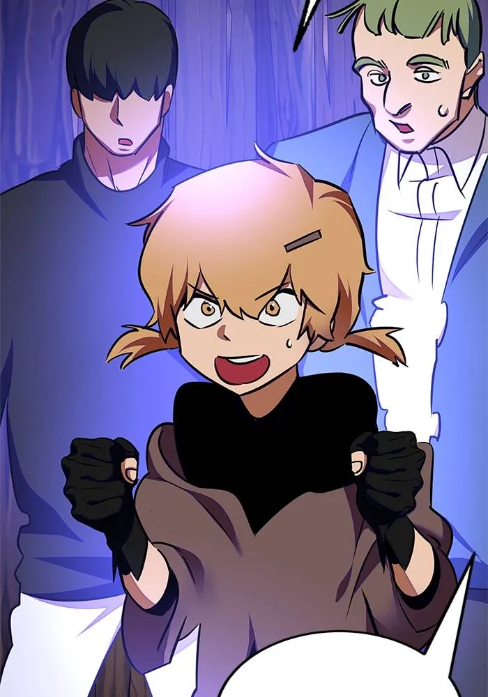 Return to Player ตอนที่ 157 รูปที่ 98