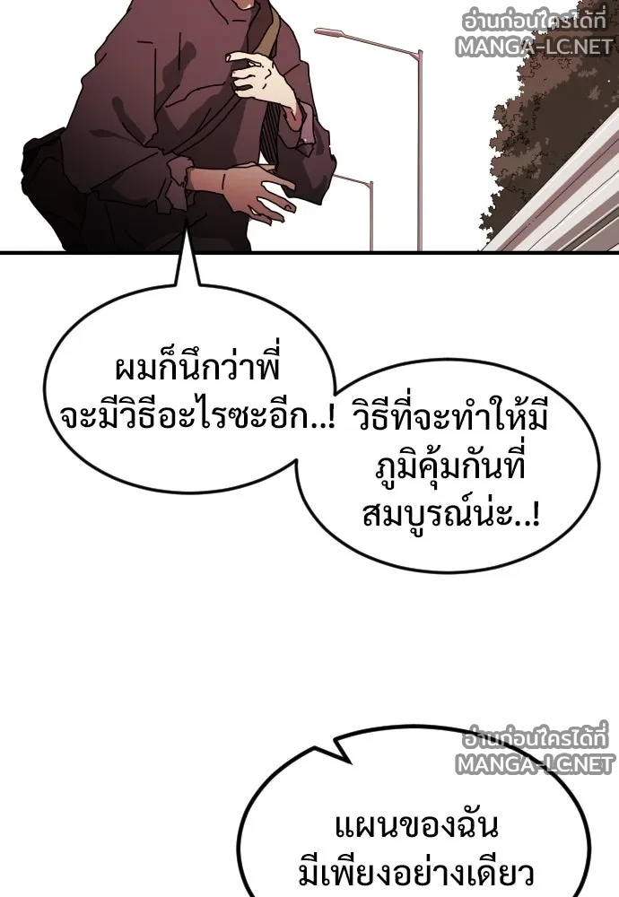 Manga-lc-com อ่านมังงะ อ่านการ์ตูน ออนไลน์ ฟรี วันดีคืนดี โซลก็ ตอนที่ 1 2 3 4 5 6 7 8 9 10 11 12 13 14 ฟรี ไม่มีโฆษณา Manga-lc - อ่าน มังงะ อ่าน การ์ตูน ออนไลน์ อ่านมังงะ ฟรี