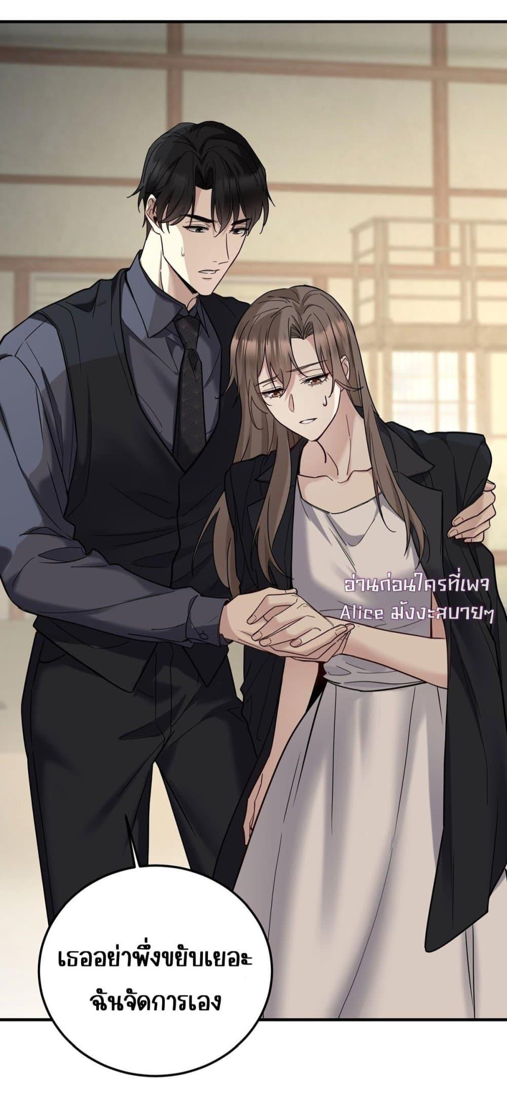 Manga-lc-com อ่านมังงะ อ่านการ์ตูน ออนไลน์ ฟรี AfterBreaking ตอนที่ 1 2 3 4 5 6 7 8 9 10 11 12 13 14 ฟรี ไม่มีโฆษณา Manga-lc - อ่าน มังงะ อ่าน การ์ตูน ออนไลน์ อ่านมังงะ ฟรี