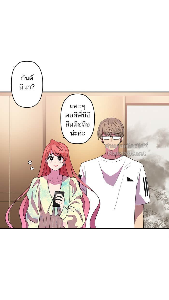 Doujin-Lc- อ่าน โดจิน มังฮวา เกาหลี ญี่ปุ่น จีน แปลไทย Take My Money รักนี้...มีเปย์ ตอนที่ 1 2 3 4 5 6 7 8 9 10 11 12 13 14 ฟรี ไม่มีโฆษณา อ่าน โดจิน Manhwa เกาหลี ญี่ปุ่น จีน เรามีครบ คัดมาให้เน้นๆ โดจิน 18+ รับประกันความฟินโดย Doujin Lc