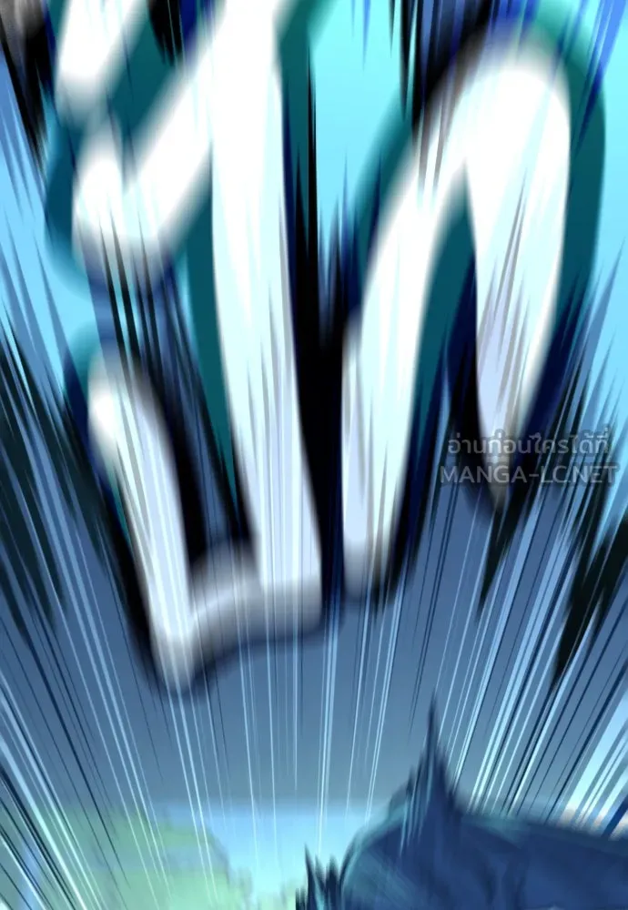 มือพิพากษา ตอนที่ 22 รูปที่ 198