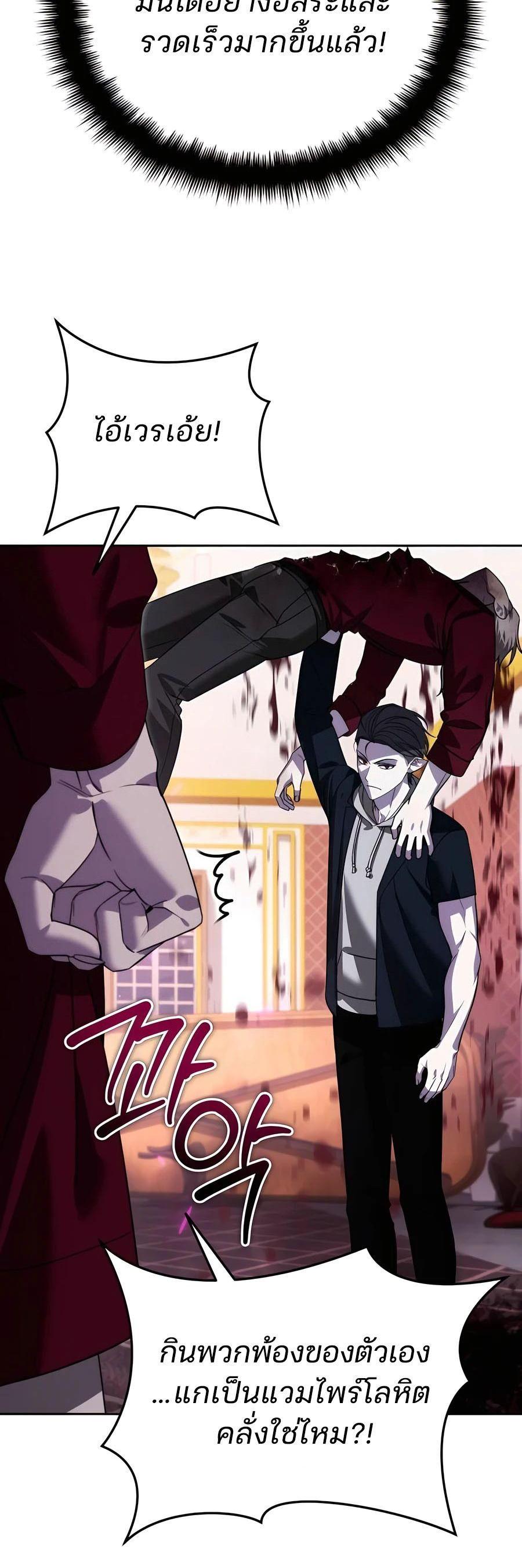 Manga-lc-com อ่านมังงะ อ่านการ์ตูน ออนไลน์ ฟรี My clone is becoming a giant ตอนที่ 1 2 3 4 5 6 7 8 9 10 11 12 13 14 ฟรี ไม่มีโฆษณา Manga-lc - อ่าน มังงะ อ่าน การ์ตูน ออนไลน์ อ่านมังงะ ฟรี