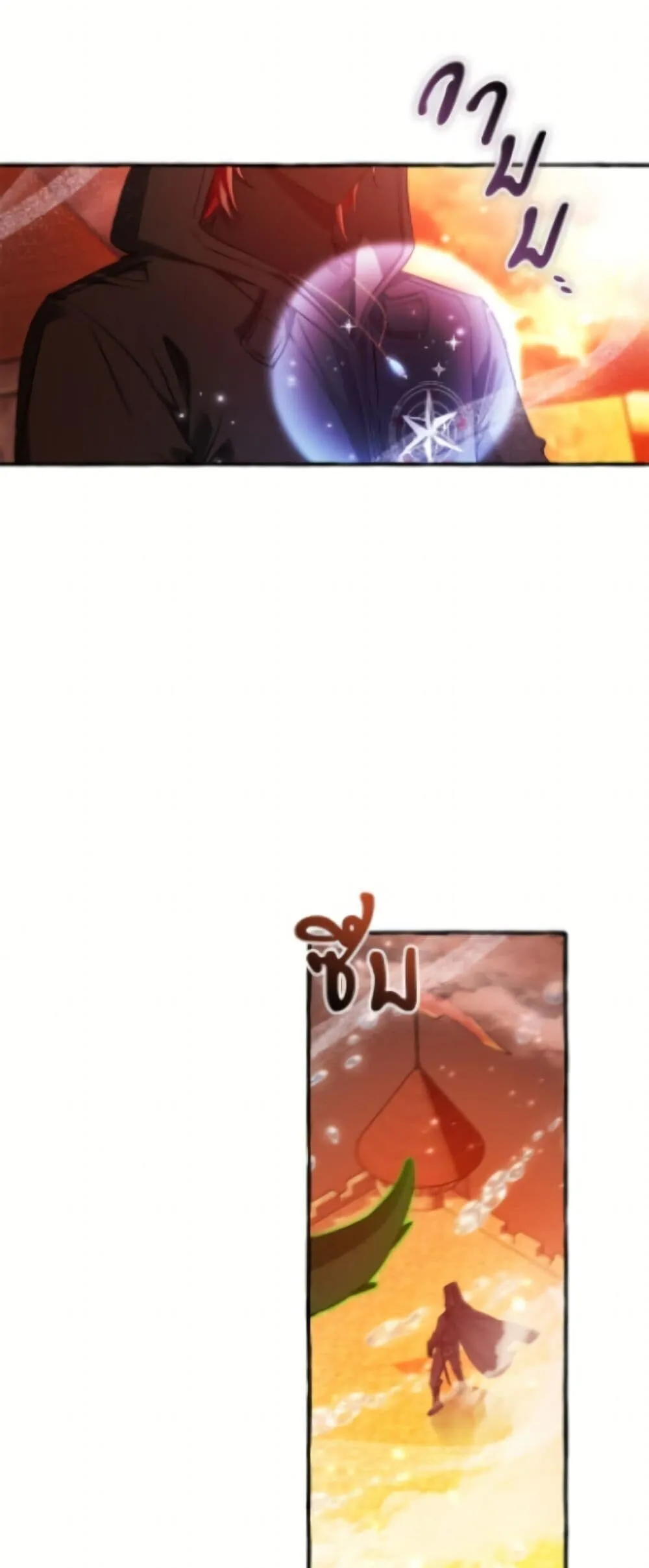 Trash of the Count_s Family ค_ณชายไม_เอาไหนแห_งตระก_ลเคานต_ ตอนที่ ตอนที่ 162 รูปที่ 25