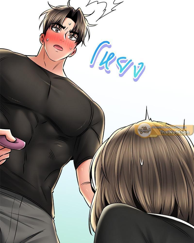 Doujin-Lc- อ่าน โดจิน มังฮวา เกาหลี ญี่ปุ่น จีน แปลไทย Herbal Love Story ตอนที่ 1 2 3 4 5 6 7 8 9 10 11 12 13 14 ฟรี ไม่มีโฆษณา อ่าน โดจิน Manhwa เกาหลี ญี่ปุ่น จีน เรามีครบ คัดมาให้เน้นๆ โดจิน 18+ รับประกันความฟินโดย  Doujin Lc