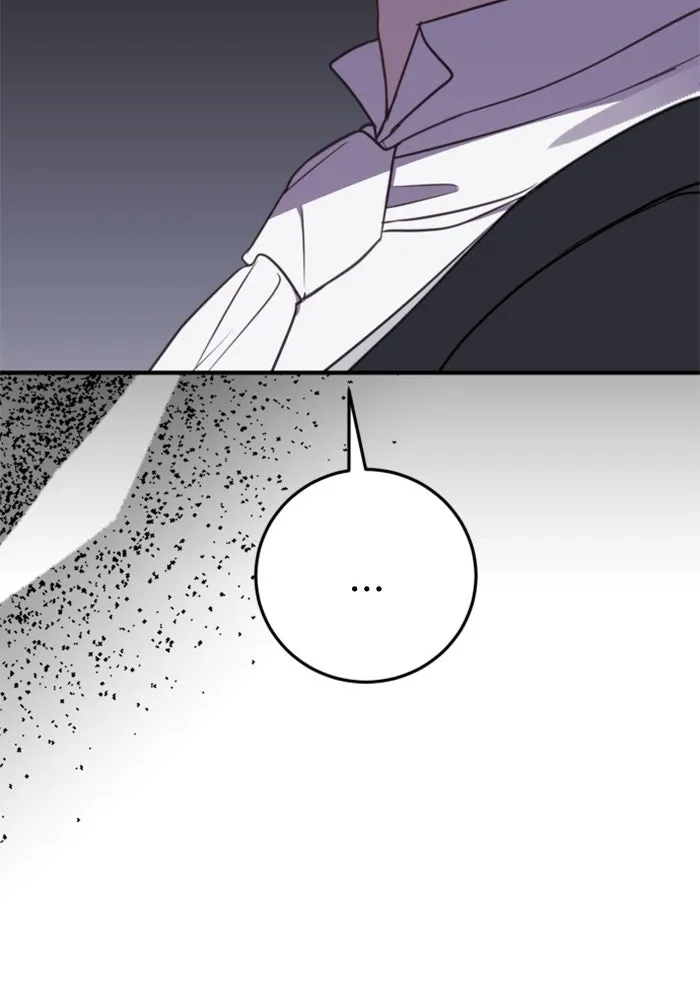 ตัวร้ายอย่างฉันขออยู่อย่างสงบ ตอนที่ 28 รูปที่ 43