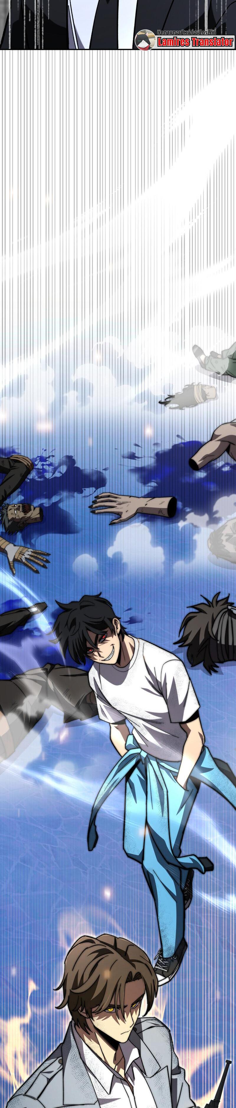 Manga-lc-com อ่านมังงะ อ่านการ์ตูน ออนไลน์ ฟรี Heavenly Demon Goes to High School ตอนที่ 1 2 3 4 5 6 7 8 9 10 11 12 13 14 ฟรี ไม่มีโฆษณา Manga-lc - อ่าน มังงะ อ่าน การ์ตูน ออนไลน์ อ่านมังงะ ฟรี