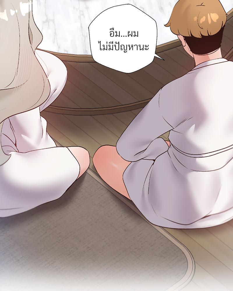Doujin-Lc- อ่าน โดจิน มังฮวา เกาหลี ญี่ปุ่น จีน แปลไทย Family with Benefits ตอนที่ 1 2 3 4 5 6 7 8 9 10 11 12 13 14 ฟรี ไม่มีโฆษณา อ่าน โดจิน Manhwa เกาหลี ญี่ปุ่น จีน เรามีครบ คัดมาให้เน้นๆ โดจิน 18+ รับประกันความฟินโดย  Doujin Lc