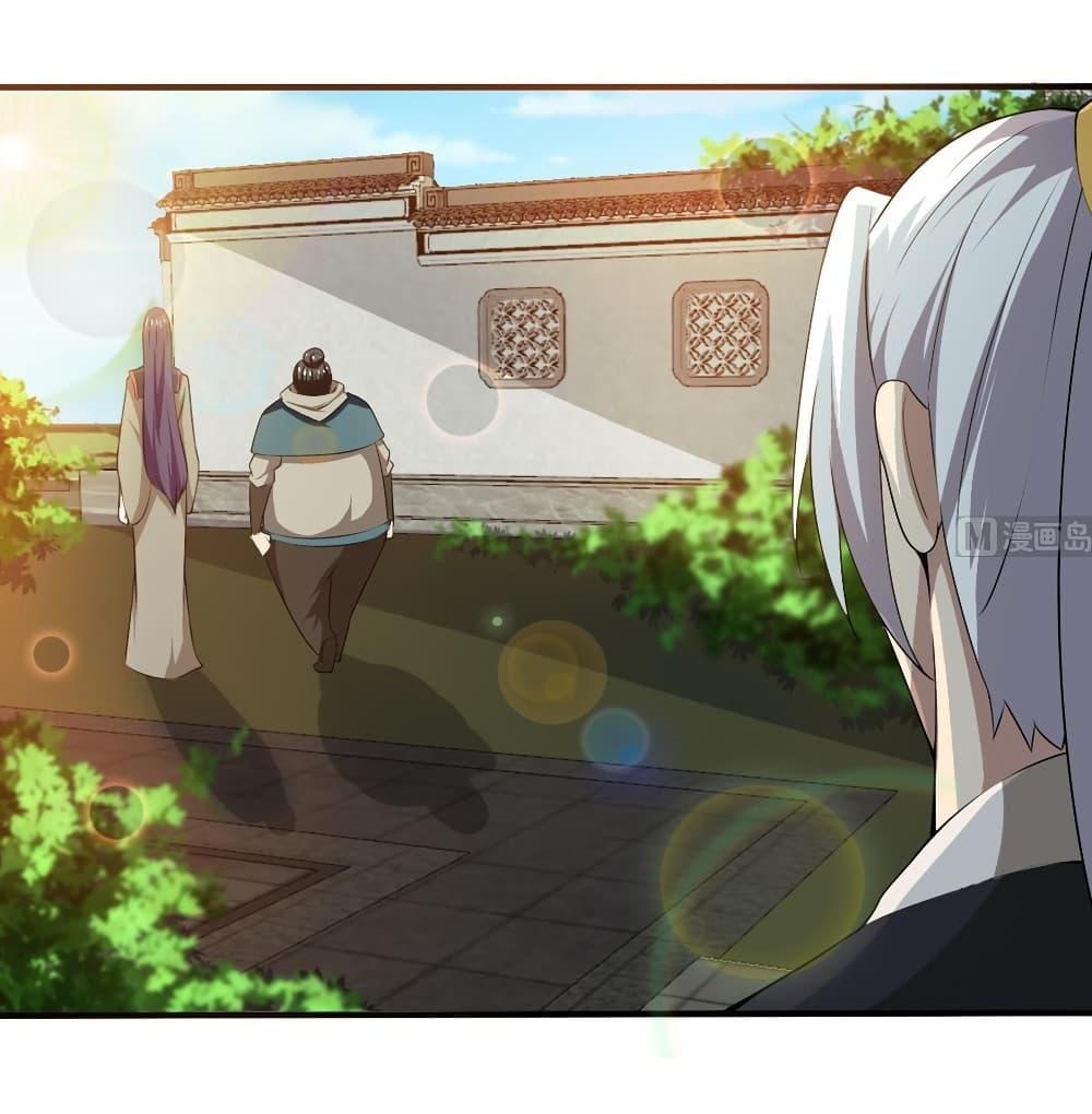 Manga-lc-com อ่านมังงะ อ่านการ์ตูน ออนไลน์ ฟรี Magic Fairy ปรัมปราแห่งเวทมนตร์ ตอนที่ 1 2 3 4 5 6 7 8 9 10 11 12 13 14 ฟรี ไม่มีโฆษณา Manga-lc - อ่าน มังงะ อ่าน การ์ตูน ออนไลน์ อ่านมังงะ ฟรี