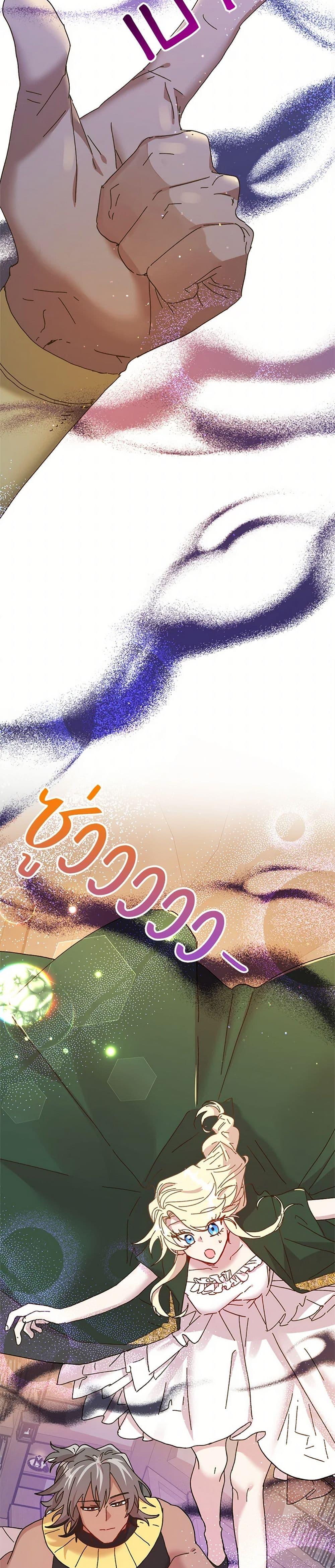 Manga-lc-com อ่านมังงะ อ่านการ์ตูน ออนไลน์ ฟรี The Princess Pretends to Be Crazy ตอนที่ 1 2 3 4 5 6 7 8 9 10 11 12 13 14 ฟรี ไม่มีโฆษณา Manga-lc - อ่าน มังงะ อ่าน การ์ตูน ออนไลน์ อ่านมังงะ ฟรี