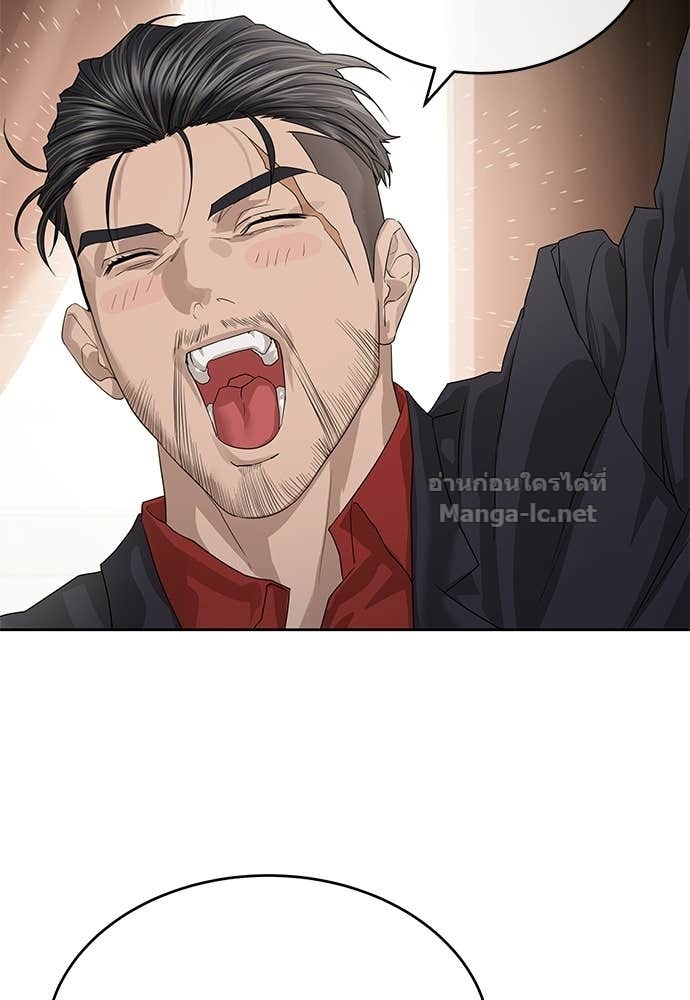 Doujin-Lc- อ่าน โดจิน มังฮวา เกาหลี ญี่ปุ่น จีน แปลไทย ข้าราชการพิเศษ ตอนที่ 1 2 3 4 5 6 7 8 9 10 11 12 13 14 ฟรี ไม่มีโฆษณา อ่าน โดจิน Manhwa เกาหลี ญี่ปุ่น จีน เรามีครบ คัดมาให้เน้นๆ โดจิน 18+ รับประกันความฟินโดย Doujin Lc