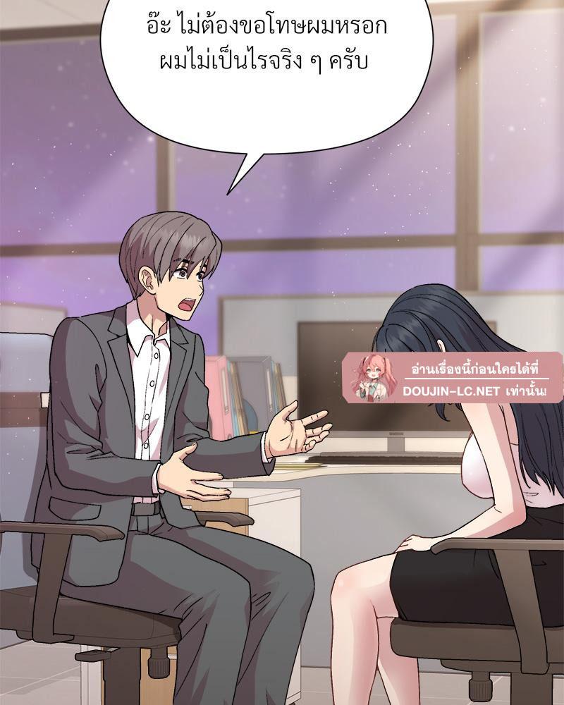 Doujin-Lc- อ่าน โดจิน มังฮวา เกาหลี ญี่ปุ่น จีน แปลไทย Playing a game ตอนที่ 1 2 3 4 5 6 7 8 9 10 11 12 13 14 ฟรี ไม่มีโฆษณา อ่าน โดจิน Manhwa เกาหลี ญี่ปุ่น จีน เรามีครบ คัดมาให้เน้นๆ โดจิน 18+ รับประกันความฟินโดย  Doujin Lc