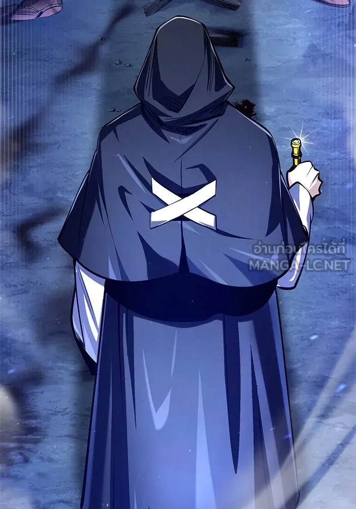 ศาสตราจารย์จำเป็นแห่งอะคาเดมี ตอนที่ 84 รูปที่ 123