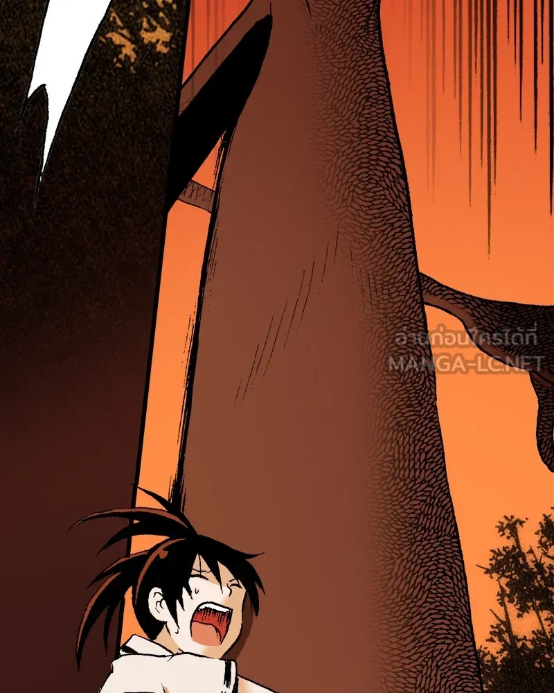 การิน BlaCX ปริศนาอาถรรพ์สีดำ ตอนที่ 31 ปราสาทผีสิงของการิน (3) รูปที่ 78